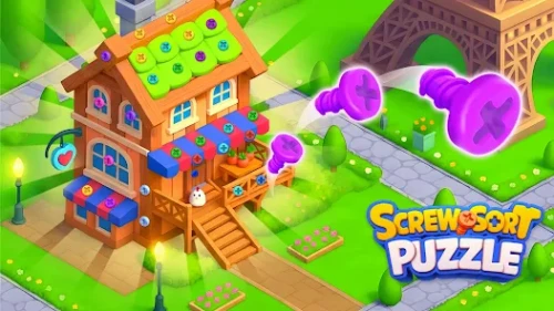 螺丝排序消除 3D