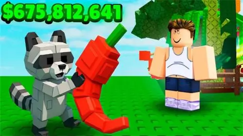 农场大亨：在线经营