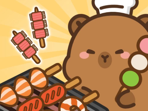 水豚串串大作战